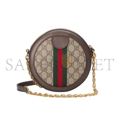 GUCCI OPHIDIA MINI ROUND SHOULDER BAG ‎550618 (18*18*4.5cm)